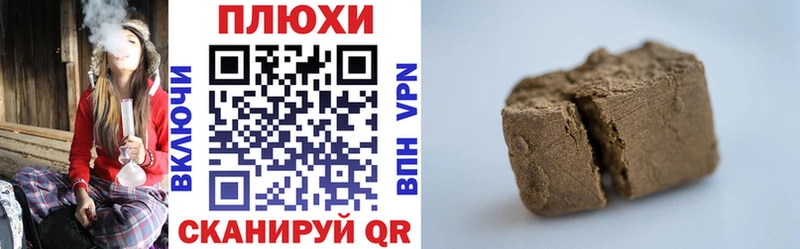 Где продают наркотики Дрезна СОЛЬ  Cocaine  Мефедрон  БУТИРАТ  ГАШИШ 