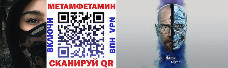 Amphetamine 97% хочу наркоту Дрезна