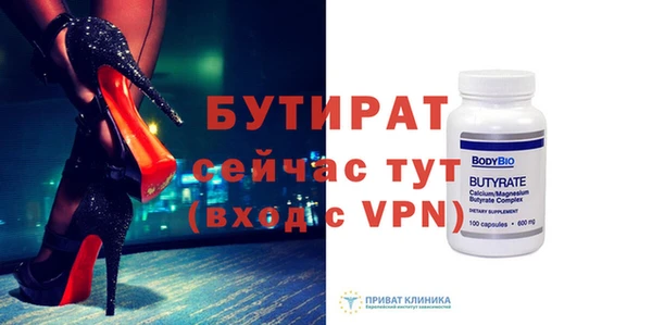 гашиш Абинск