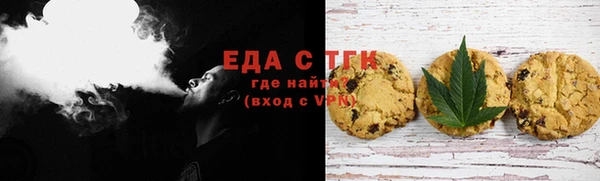 гашиш Абинск