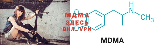 гашиш Абинск