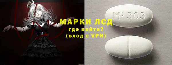 гашиш Абинск