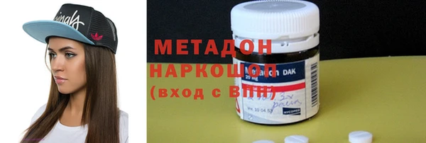дурь Вуктыл
