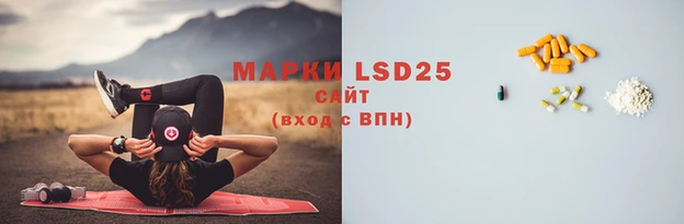 кокаин VHQ Абдулино