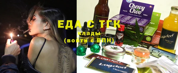 гашиш Абинск