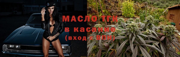 гашиш Абинск
