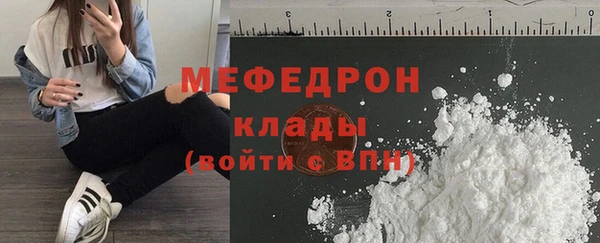 гашиш Абинск