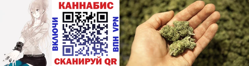 KRAKEN онион  Дрезна  Бошки марихуана план 